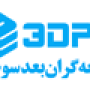 3dpe-new-logo-110-60