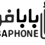 Babaphone-logo-1